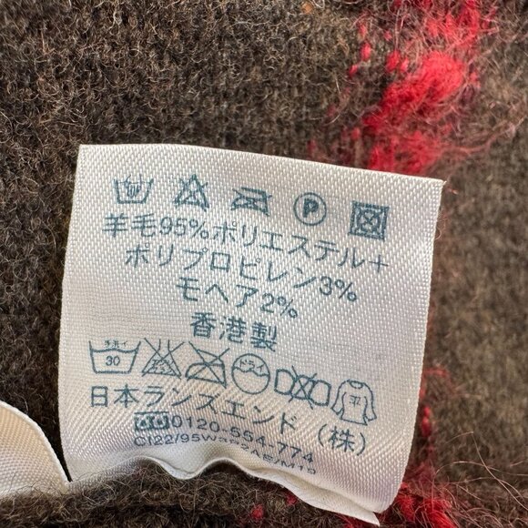 90s Vintage Lands End Brown Red Wool Mohair Blend Hooded Cardigan Sweater Size L - Picture 14 of 14